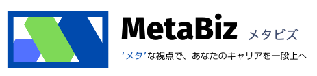 MetaBiz